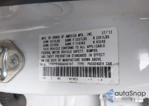 2012 Honda Accord 3.5 Ex-L из США, поврежденный, VIN 1HGCP3F89CA040147